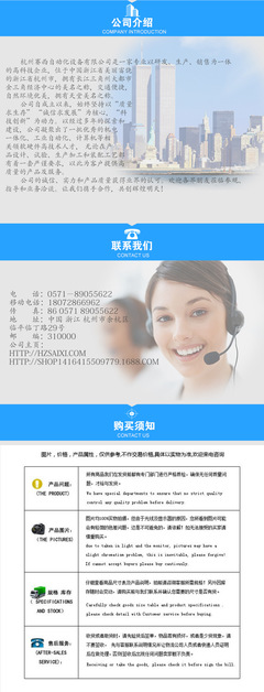 【直銷真空測試機 真空測試儀 自動真空測試機 真空檢漏儀】價格_廠家_圖片 -