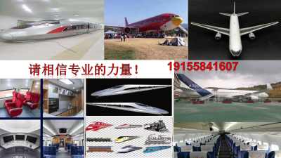 歡迎 隕石札達(dá)大型飛機(jī)模擬艙廠家年底優(yōu)惠價(jià)格 股份集團(tuán)