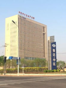 aaa信用認證,商務(wù)部企業(yè)信用評級,aaa信用認證,商務(wù)部企業(yè)信用評級生產(chǎn)廠家,aaa信用認證,商務(wù)部企業(yè)信用評級價格