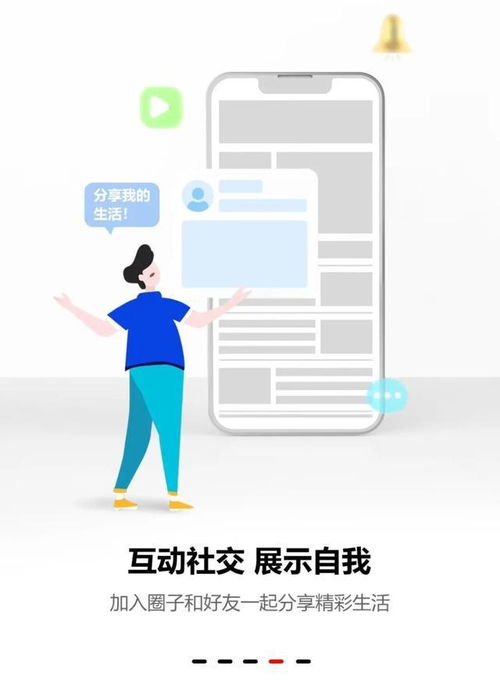 剛剛 縱覽新聞客戶(hù)端正式上線(xiàn)啦