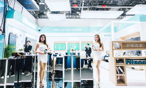 海信通信全線5G產品亮相2021移動展，彰顯5G硬核實力